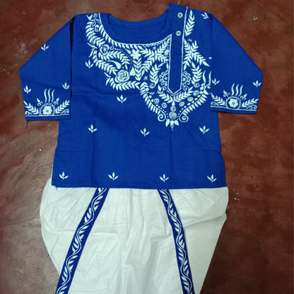 Radiant Joy Baby Dhoti