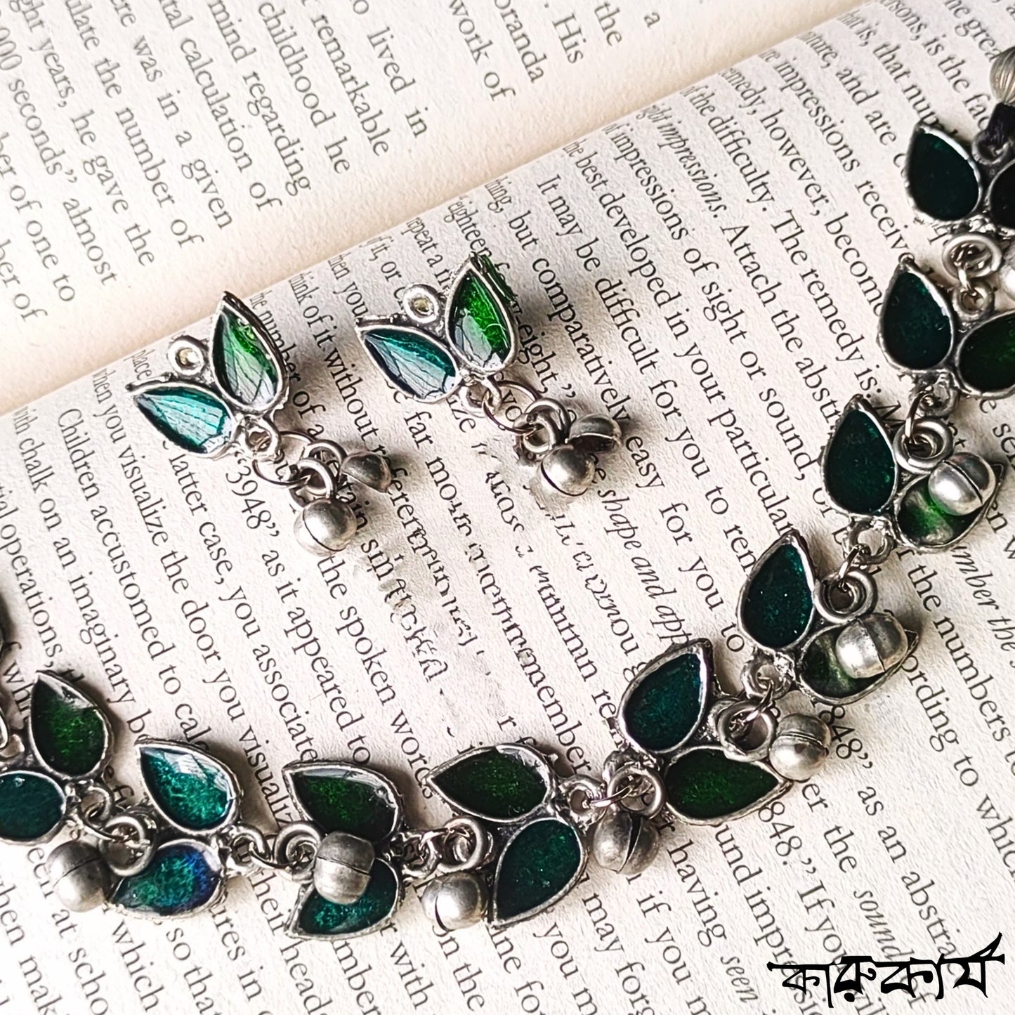Noorani Oxidized Choker Set