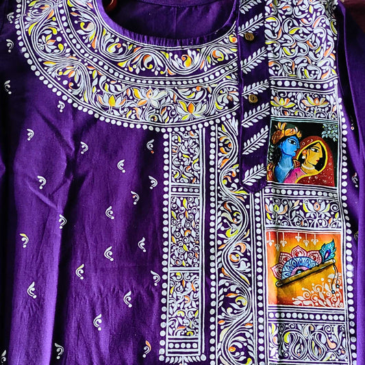Pigar Royale – Hand-Printed Panjabi