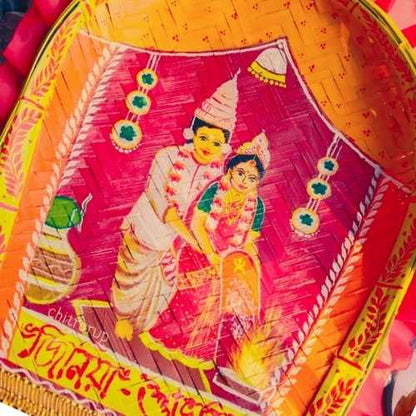 Agni Pariksha Kulo