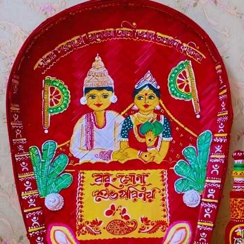 Prem Rekha Kulo