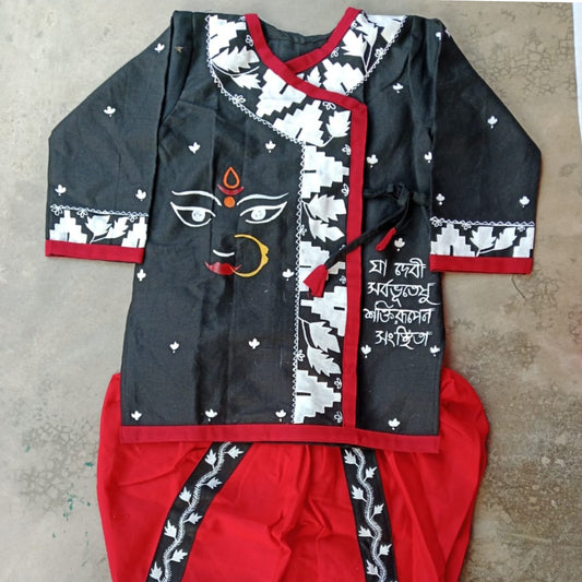 Little Maharaja Dhoti Set