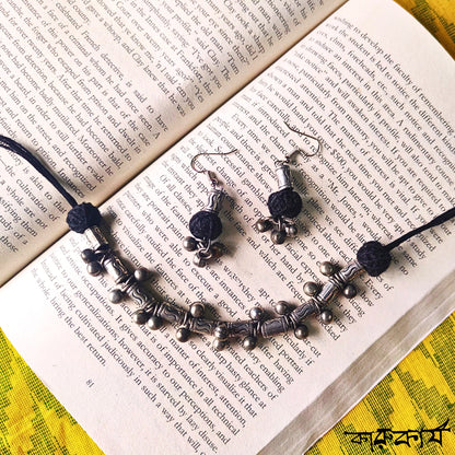 Meghmallar Choker Set – Charm in Every Detail