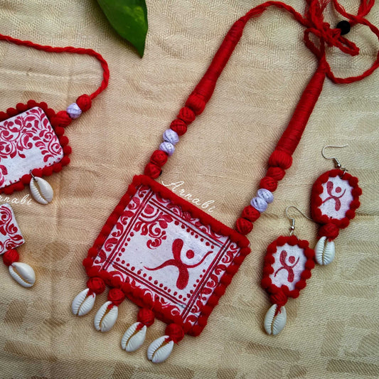 Shonar Bangla – Bengali Necklace Set