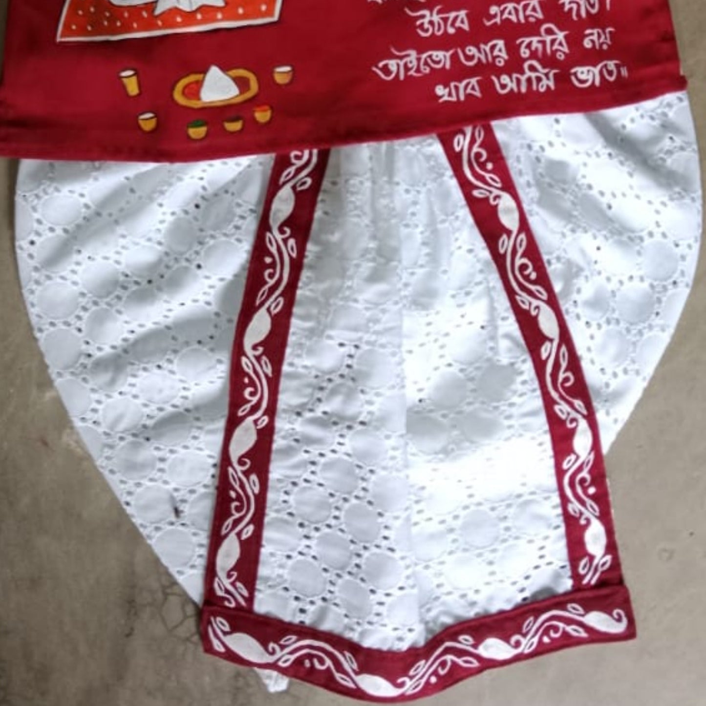 Radiant Blessings Baby Dhoti