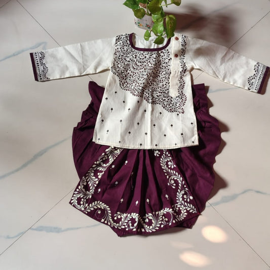 Timeless Traditions - Baby Panjabi Set