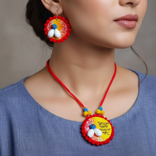 Folk Rhythms – Bengali Jewelry Set