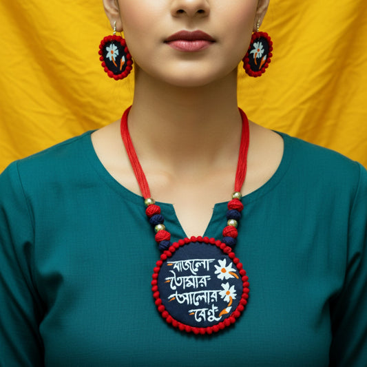 Bongoriti Bengali Choker Jewelry Set